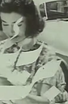 فيلم أنا بريئة (1959)