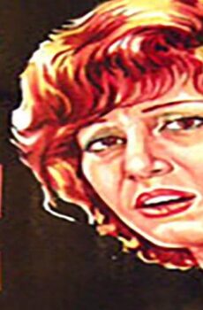 فيلم حكاية بنت اسمها مرمر (1972)