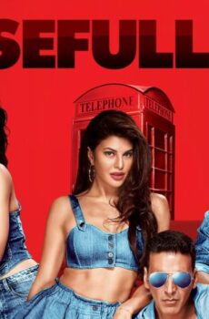 فيلم Housefull 3 2016 مترجم