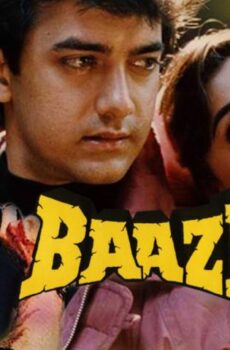 فيلم Baazi 1995 مترجم