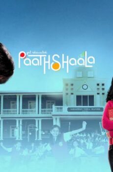 فيلم Paathshaala 2010 مترجم