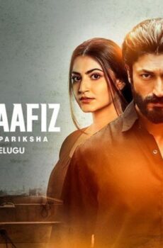 فيلم Khuda Haafiz Chapter 2 Agni Pariksha 2022 مترجم