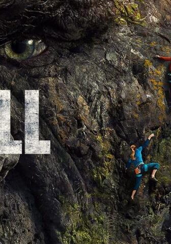 فيلم Troll 2022 مترجم