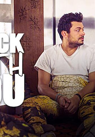 فيلم Stuck with You 2022 مترجم
