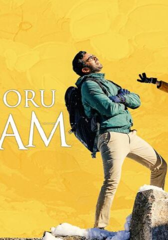 فيلم Nitham Oru Vaanam 2022 مترجم