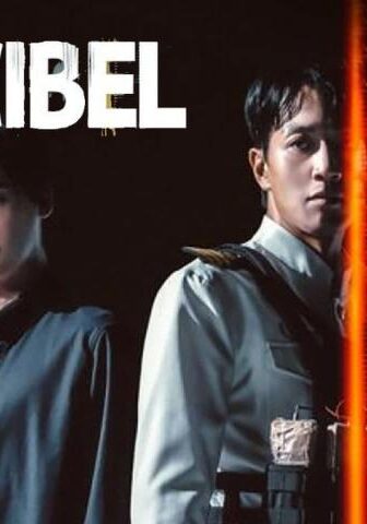 فيلم Decibel 2022 مترجم