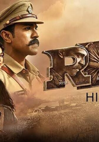 فيلم RRR 2022 مترجم