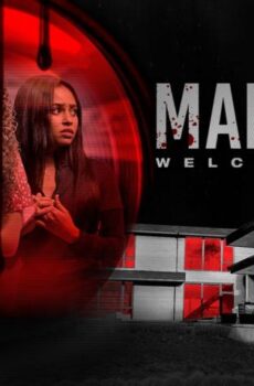 فيلم Margaux 2022 مترجم