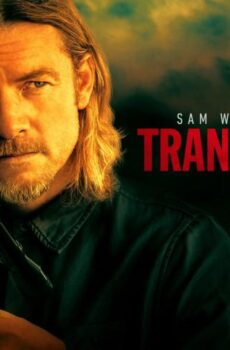 فيلم Transfusion 2023 مترجم