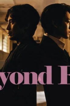 مسلسل Beyond Evil الموسم 1 الحلقة 3 مترجمة
