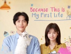 مسلسل Because This Is My First Life الموسم 1 الحلقة 14 مترجمة