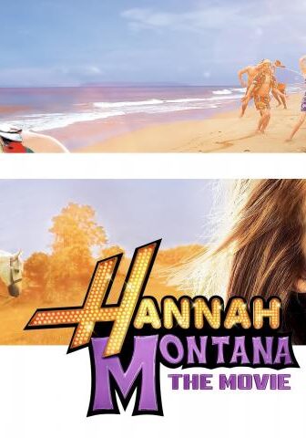 فيلم Hannah Montana: The Movie 2009 مترجم