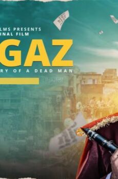 فيلم Kaagaz 2021 مترجم