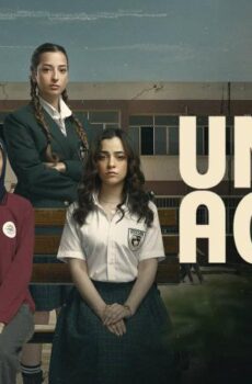 مسلسل تحت السن الحلقة 9 التاسعة