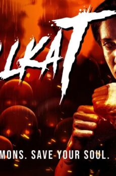 فيلم HellKat 2021 مترجم