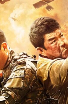 فيلم Heroes Return 2021 مترجم