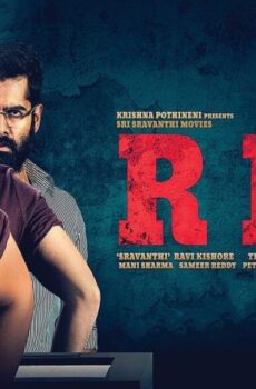 فيلم Red 2021 مترجم