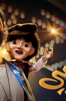 فيلم شلبي (2023)