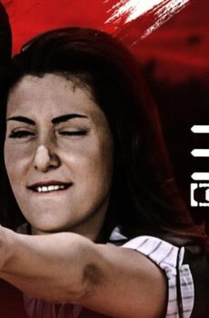 فيلم كود 36 (2007)