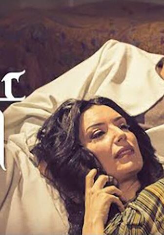 فيلم عصافير النيل (2010)