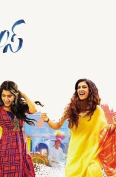 فيلم Devadas 2018 مترجم
