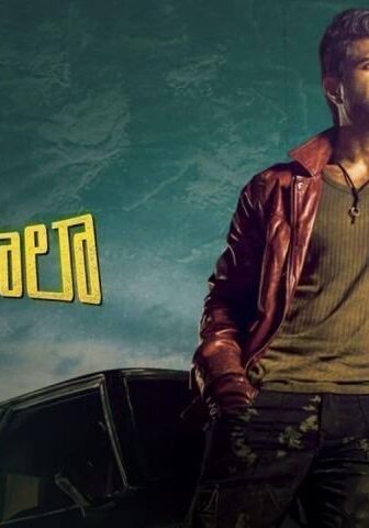 فيلم Taxiwala 2018 مترجم