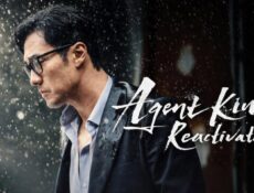 مسلسل عودة العميل كيم الحلقة 6 مترجمة – Agent Kim Reactivated