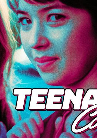 فيلم Teenage Cocktail 2016 مترجم