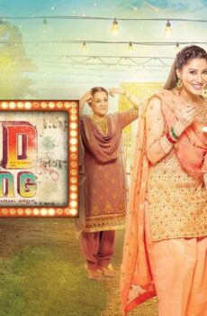 فيلم Load Wedding 2018 مترجم