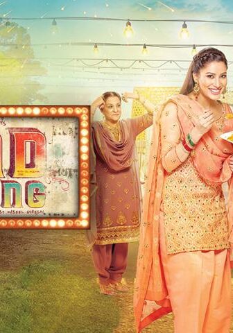 فيلم Load Wedding 2018 مترجم