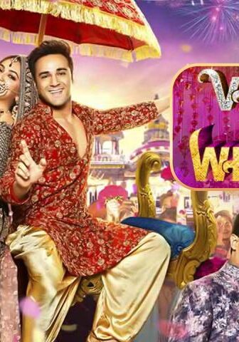 فيلم Veerey Ki Wedding 2018 مترجم