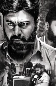 فيلم Veera Bhoga Vasantha Rayalu 2018 مترجم