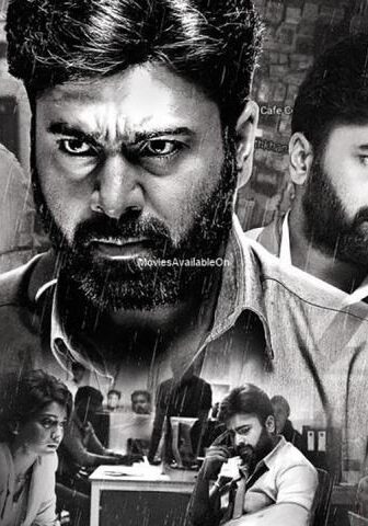 فيلم Veera Bhoga Vasantha Rayalu 2018 مترجم