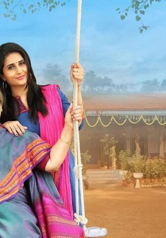 فيلم Ammammagarillu 2018 مترجم