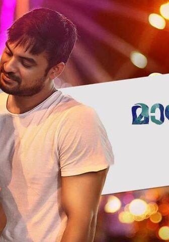 فيلم Mayaanadhi 2017 مترجم