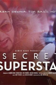 فيلم Secret Superstar 2017 مترجم