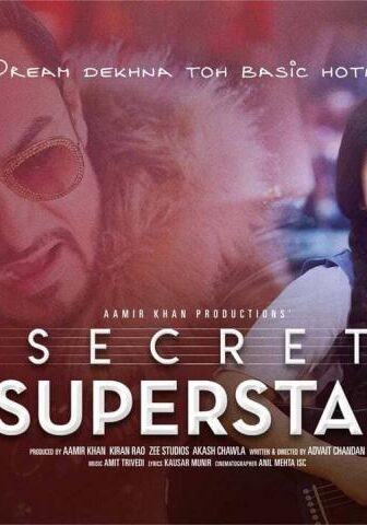 فيلم Secret Superstar 2017 مترجم