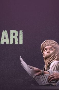 فيلم Madaari 2016 مترجم