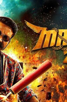 فيلم Maari 2 2018 مترجم
