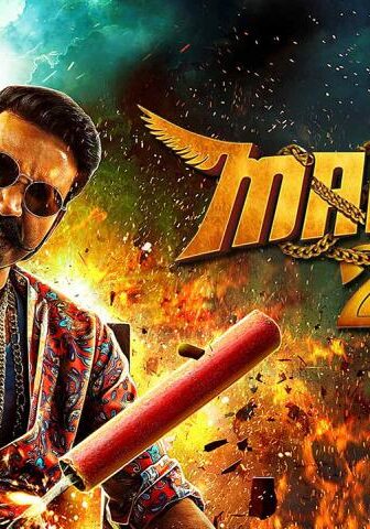فيلم Maari 2 2018 مترجم