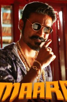 فيلم Maari 2015 مترجم