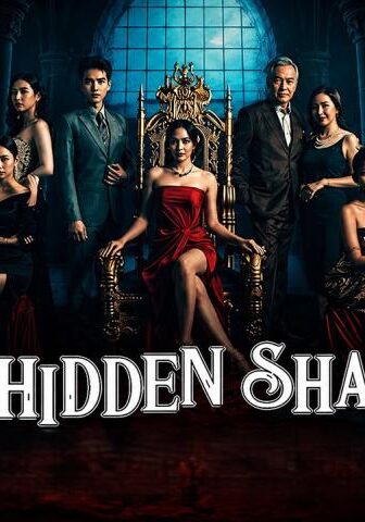 مسلسل الظل الخفي الحلقة 1 مترجمة – The Hidden Shadow