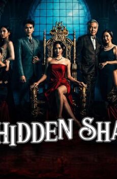 مسلسل الظل الخفي الحلقة 1 مترجمة – The Hidden Shadow