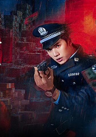 عملية الذهب الداكن