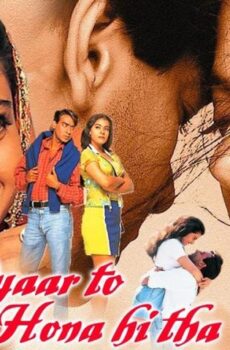 فيلم Pyaar To Hona Hi Tha 1998 مترجم