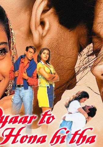 فيلم Pyaar To Hona Hi Tha 1998 مترجم