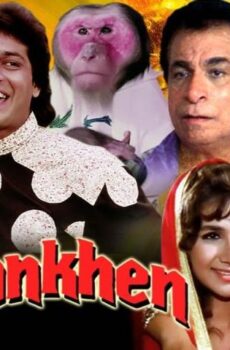 فيلم Aankhen 1993 مترجم