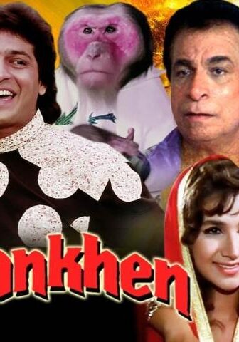 فيلم Aankhen 1993 مترجم