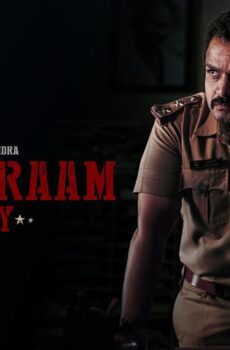 فيلم Seetharam Benoy 2021 مترجم
