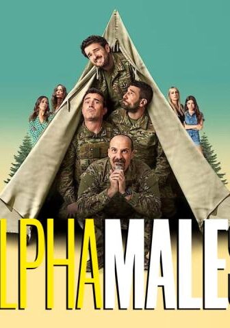 Alpha Males الموسم 4